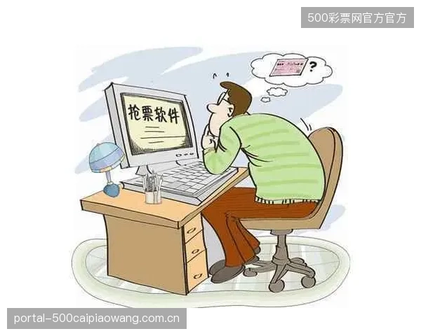 数据显示，CBA头部俱乐部票务系统升级后，AI峰值预测将“黄牛”抢票成功率降低了近40%